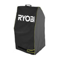 20"-21" Lawn Mower Cover - ACMC02