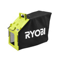 Extra Capacity Lawn Mower Bag - AC04020FC