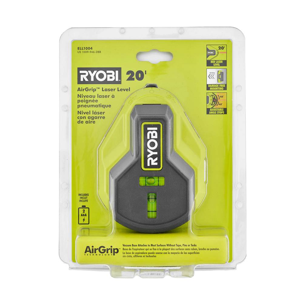 20' AirGrip Laser Level - ELL1004