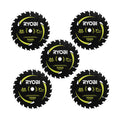 7-1/4" x 24T Carbide Teeth Thin Kerf Circular Saw Blade Set (5 Piece) - A067501