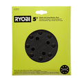 5" Backer Pad for Orbital Sanders - A21BP01