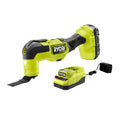 18V ONE+ HP Brushless Multi-Tool - PBLMT50K