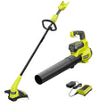 40V 2-Tool Combo Kit - RY40970