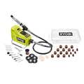 18V ONE+ HP Brushless Cordless Rotary Tool - PBLRT01B