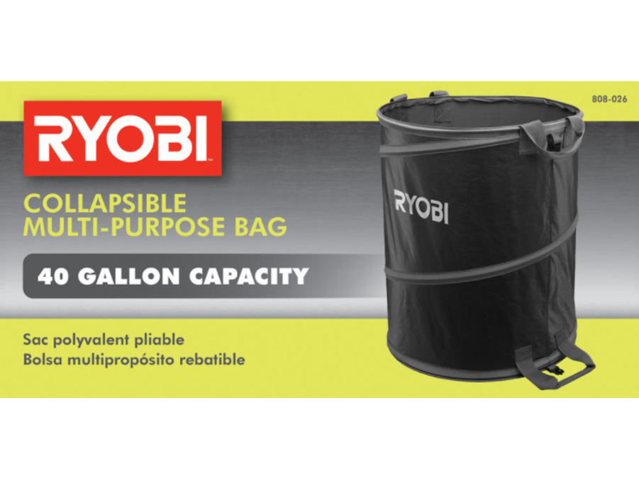 Lawn and Leaf Bag - AC04313