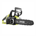 18V Brushless Chain Saw - P548BTL