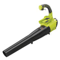 40V 300 CFM Jet Fan Leaf Blower - RY40402BTLVNM