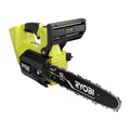 40V HP Brushless 12" Top Handle Chainsaw - RY40509BTL