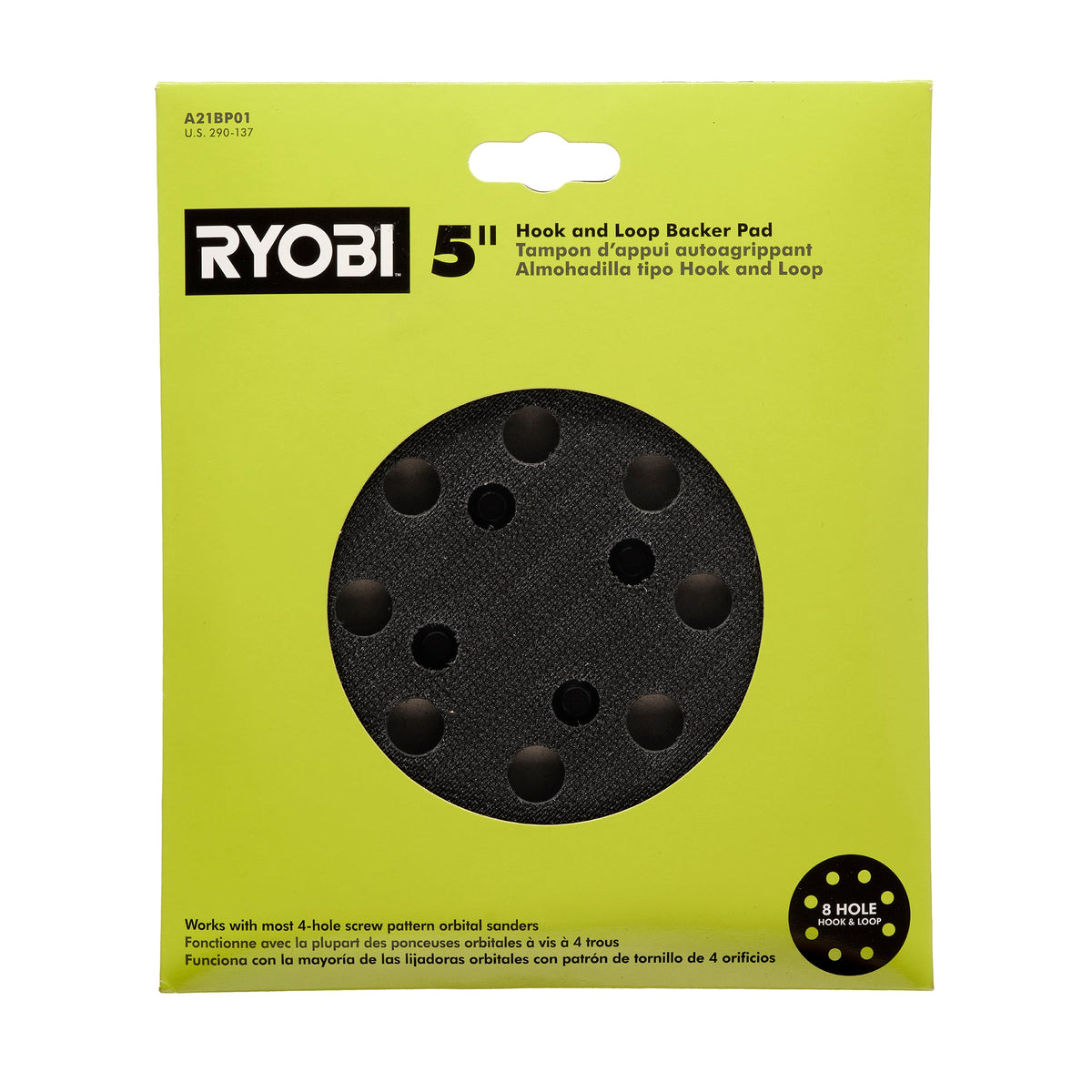 5" Backer Pad for Orbital Sanders - A21BP01