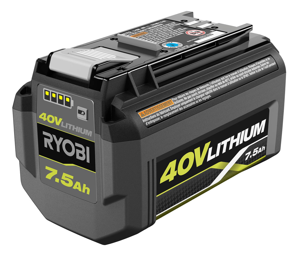 40V 7.5AH Battery - OP4075A