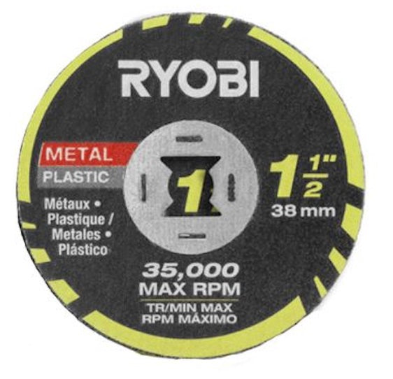 Debris Shield Rotary Kit - A90DS01A4