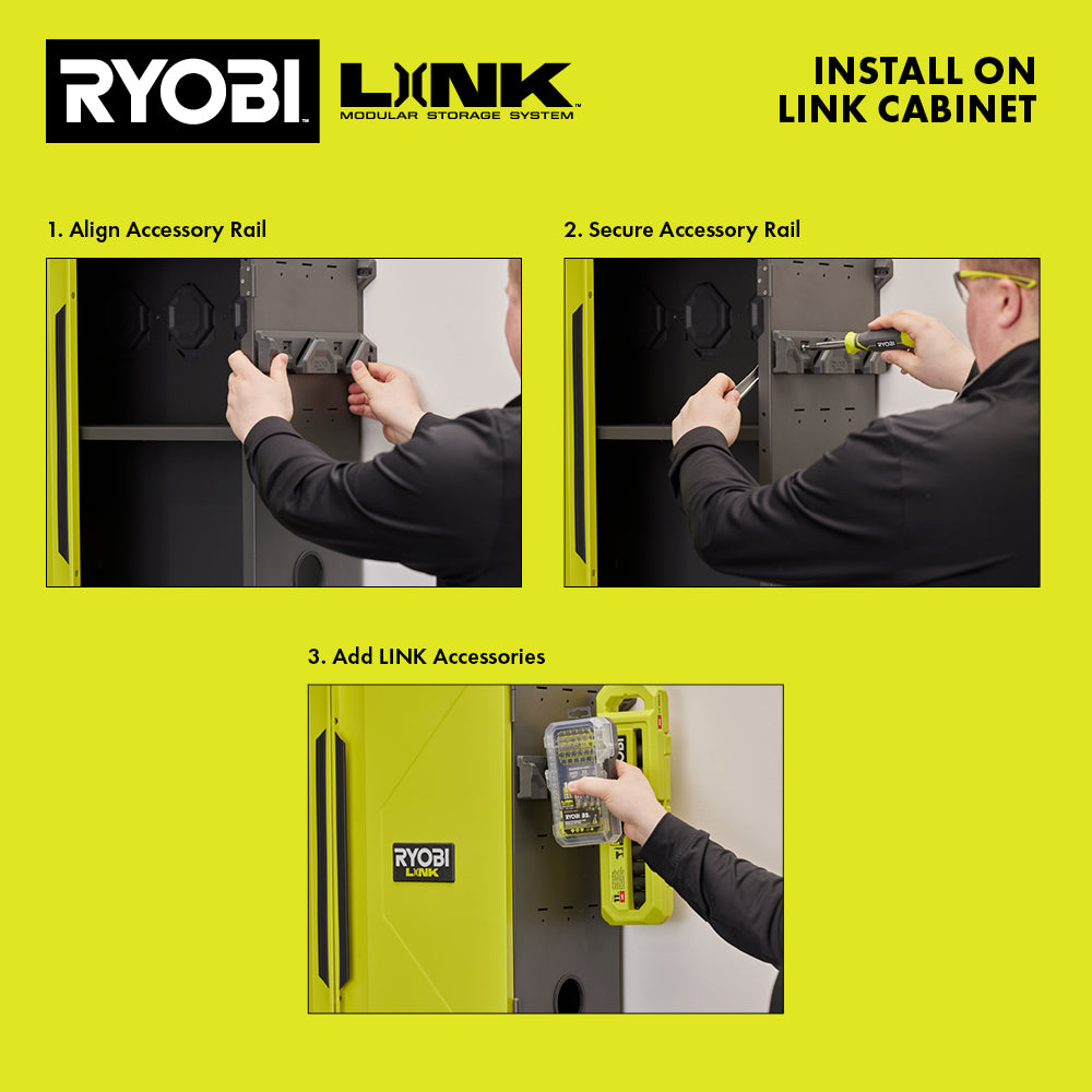 LINK Accessory Rail (2-Pack) - STM501