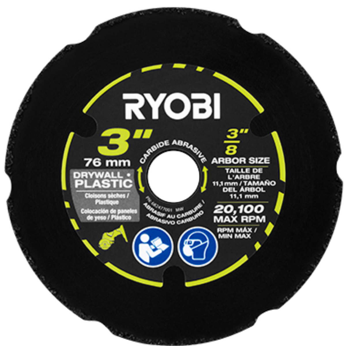 18V ONE+ HP Compact Brushless Cut-Off Tool - PSBCS02B