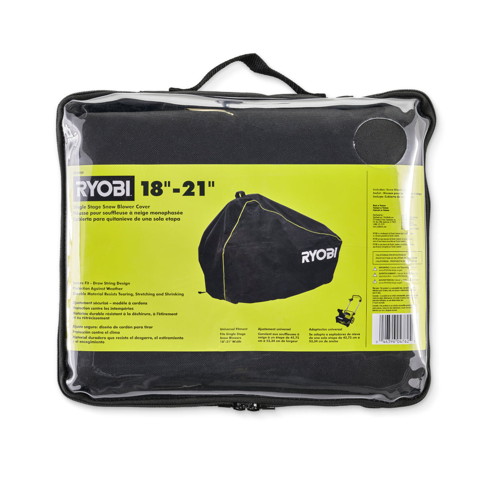 Single Stage Snow Blower Cover - ACSN05