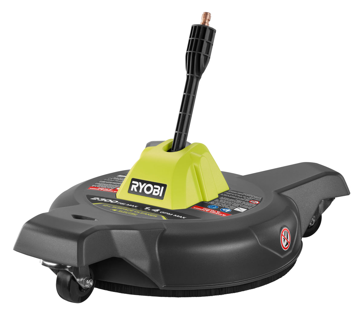 Brushless 2500 PSI Electric Pressure Washer with Free 12" 2300 PSI Surface Cleaner - RY142500-RY31SC312