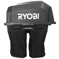Electric Riding Mower Bagger Attachment - ACRM001