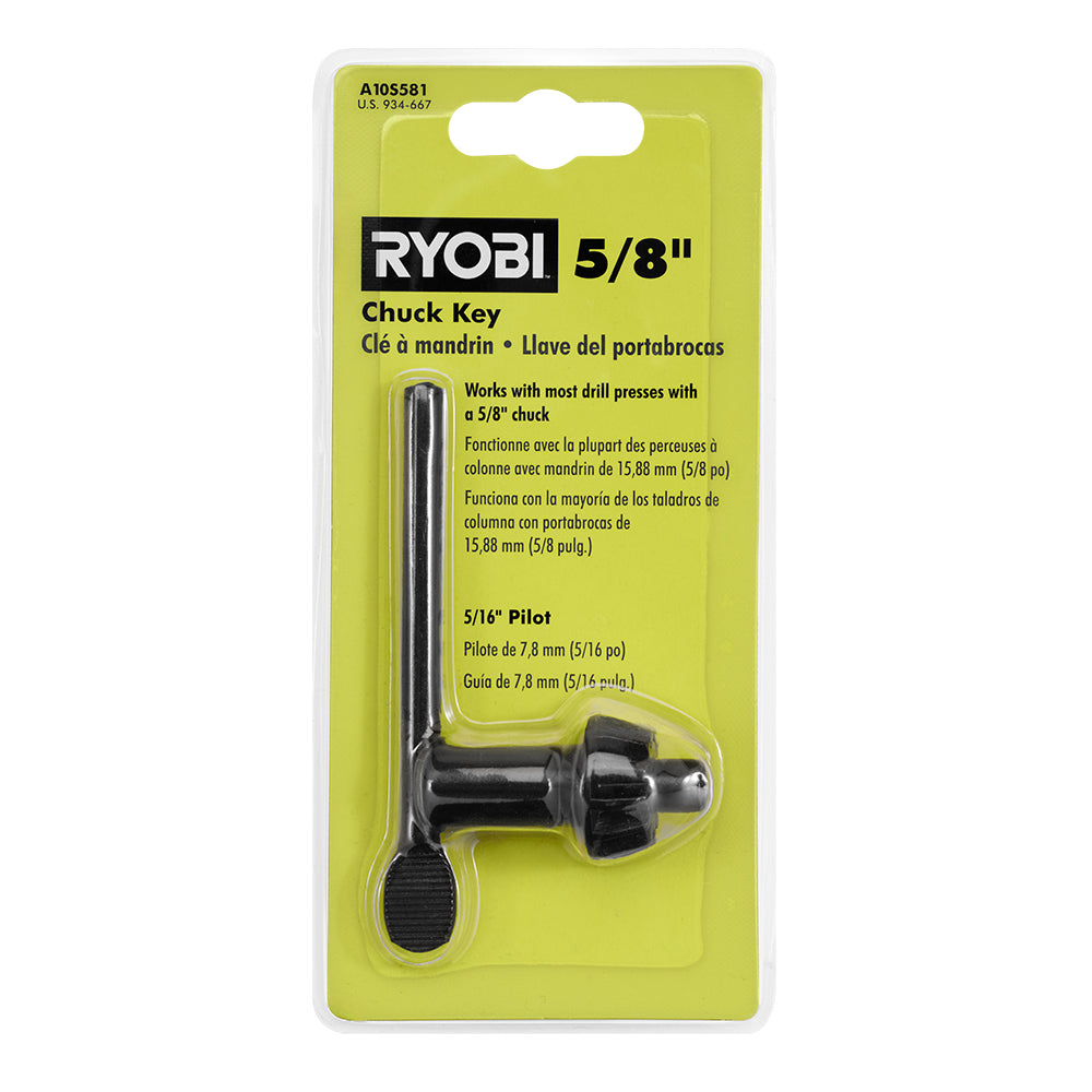 5/8" Chuck Key with 5/16" Pilot - A10S581
