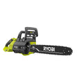 40V Brushless 16" Chainsaw - RY40505BTL