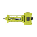 RYOBI Latch Mortiser - A99LM2