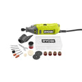 1.2 Amp Rotary Tool - RRT100