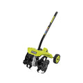 EXPAND-IT 8" Cultivator Attachment - RYTIL