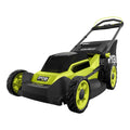 40V HP Brushless 20" Push Mower Kit - RY401170