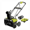 40V 20" Brushless Snow Thrower Kit - RY40840