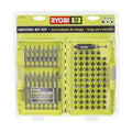 Driving Kit (82 PC.) - A968201MX