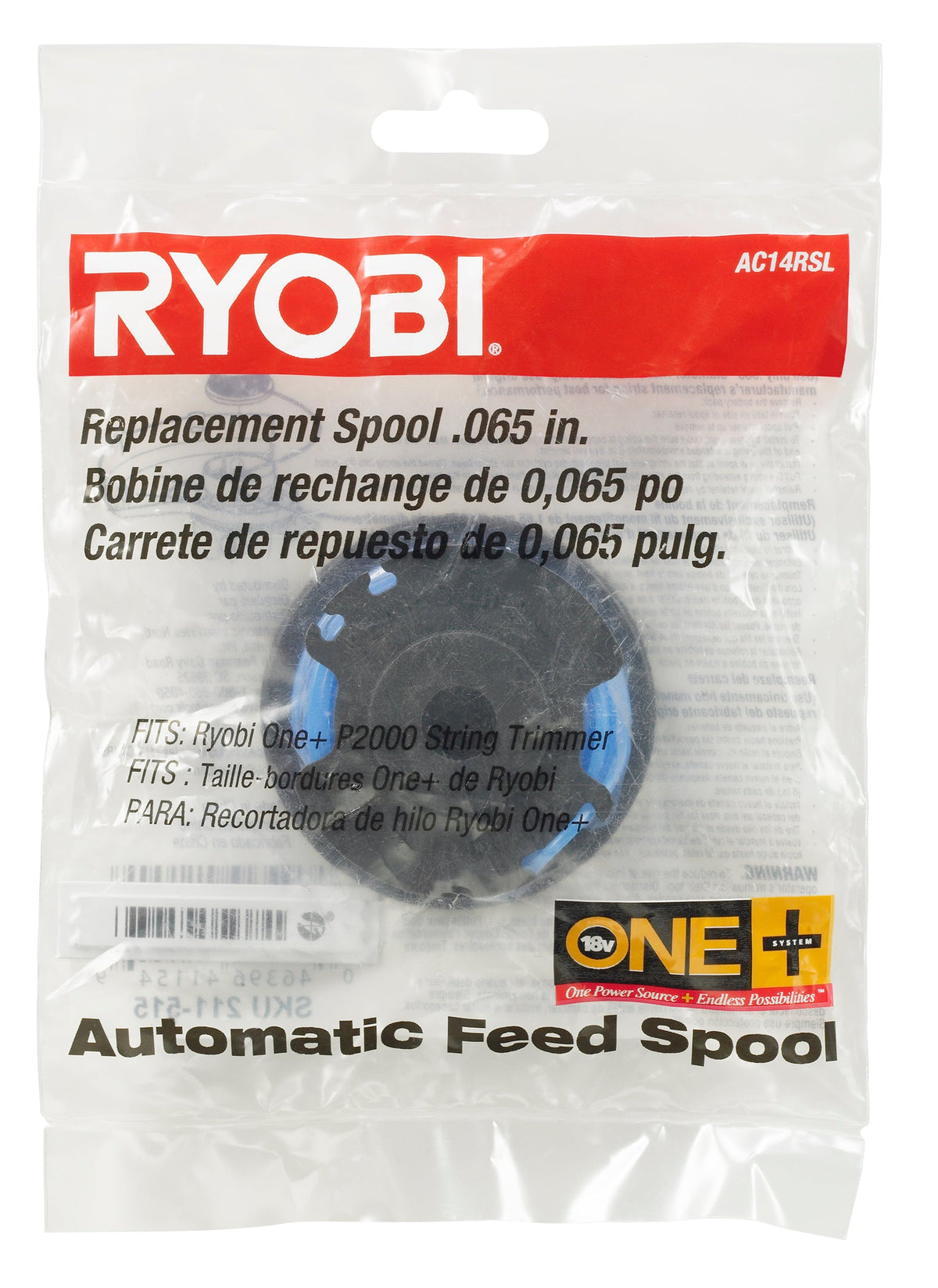 .065" Replacement Spool - AC14RSLA
