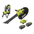 40V HP Brushless 600 CFM Blower/Vacuum Kit - RY404150