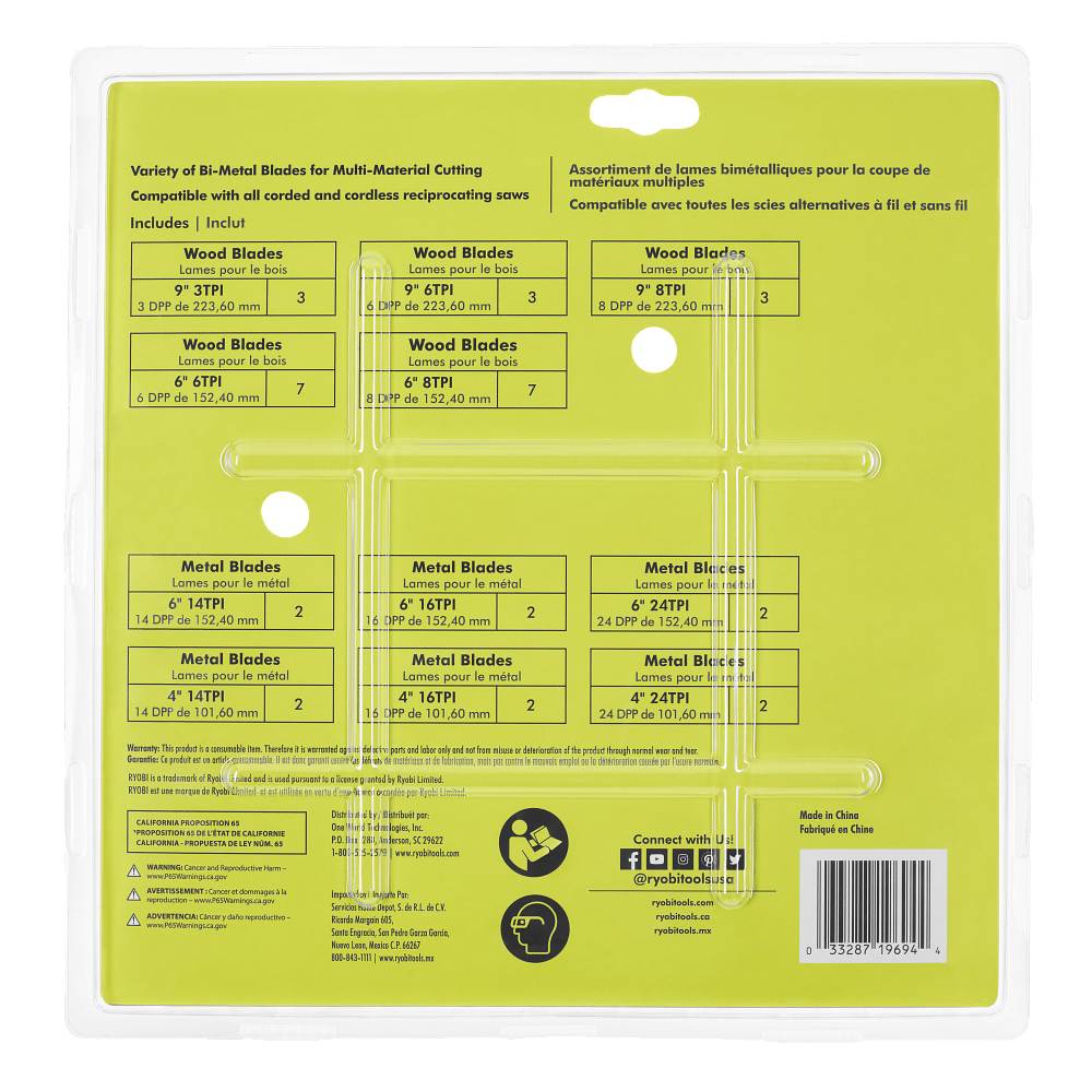 35 PC. Reciprocating Saw Blade Set - A233501