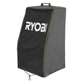 13"-18" Lawn Mower Cover - ACMC01