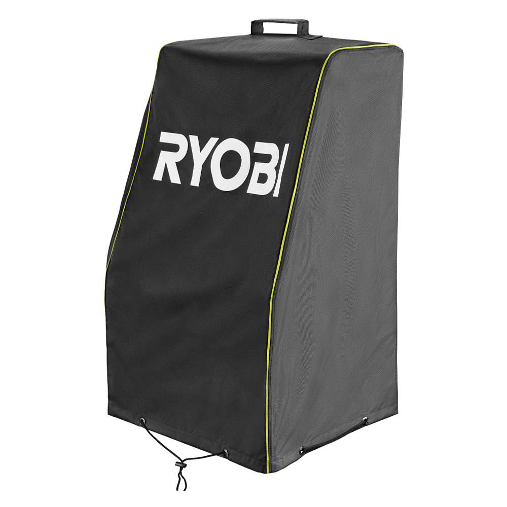 13"-18" Lawn Mower Cover - ACMC01