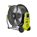 40V HP Brushless Hybrid WHISPER SERIES 20" Air Cannon Fan - RY40HF01B